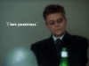 intern_goosebumps